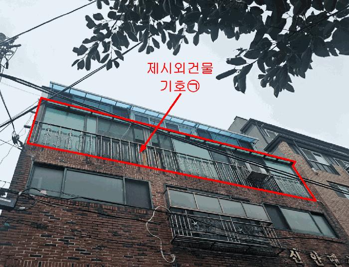 서울특별시 강서구 화곡동 875-11 제4층 제401호 다세대(빌라) 경매 사진 6