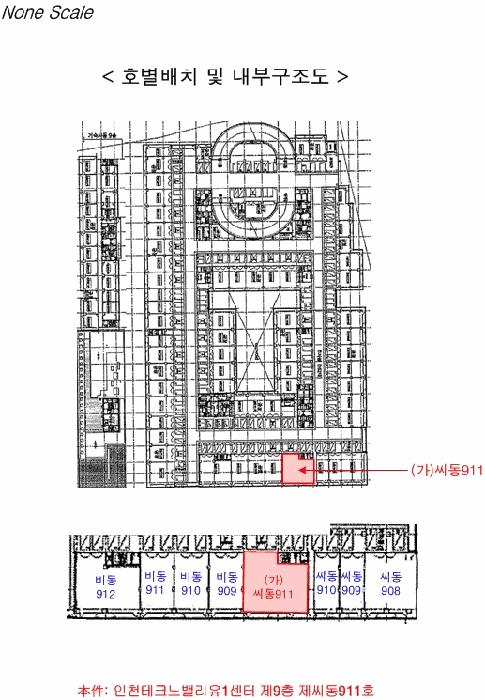 인천광역시 부평구 갈산동 94 인천테크노밸리유1센터 9층씨동911호 아파트형공장 경매 사진 11