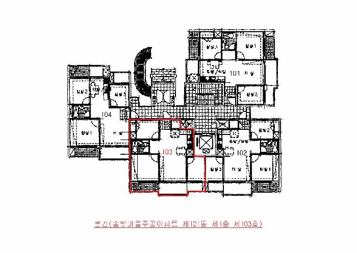 인천광역시 동구 송현동 154 솔빛마을주공아파트 121동 1층103호 아파트 경매 사진 9