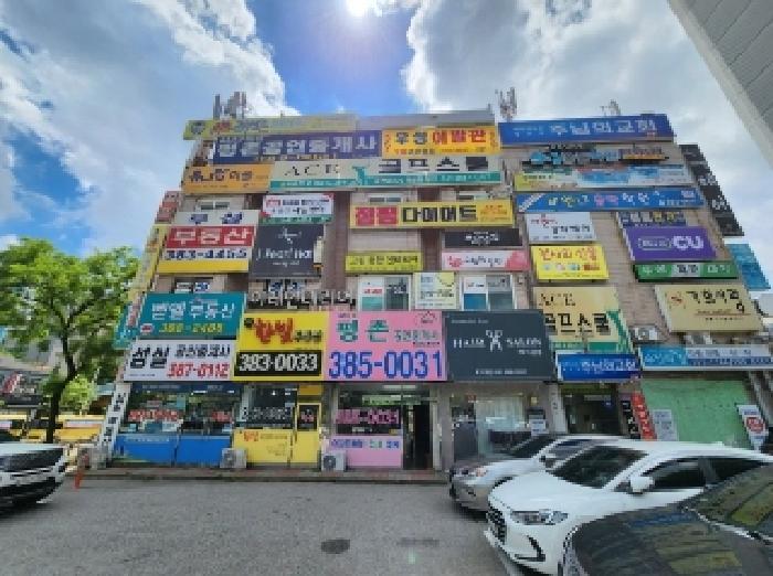 경기도 안양시 동안구 호계동 1052-5 목련아파트 상가동 1층102호 근린상가 경매 사진 9