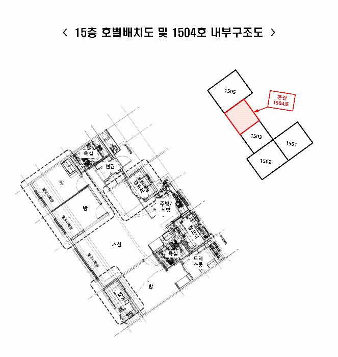 경기도 의왕시 학의동 1099 백운호수해링턴플레이스3단지 304동 15층1504호 아파트 경매 사진 16