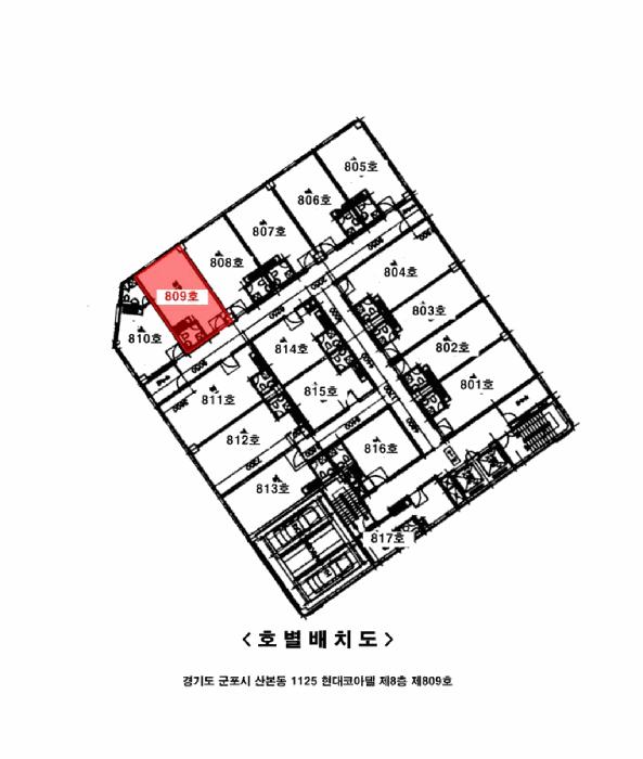 경기도 군포시 산본동 1125 현대코아텔 8층809호 오피스텔 경매 사진 12