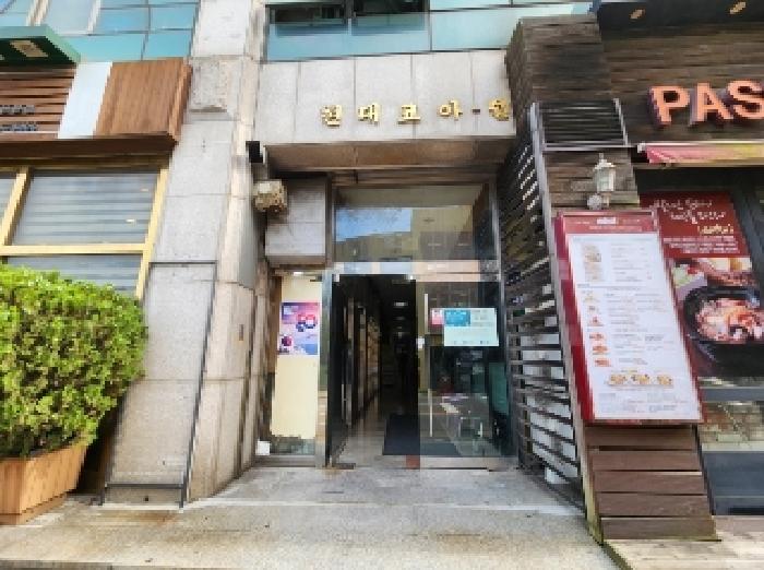경기도 군포시 산본동 1125 현대코아텔 8층809호 오피스텔 경매 사진 8