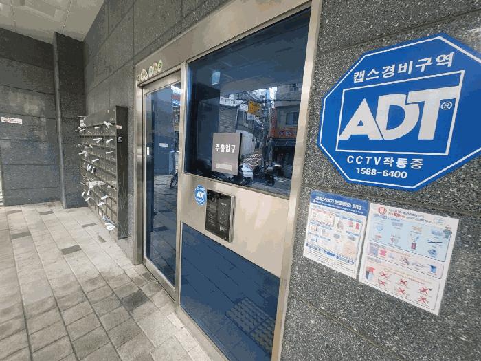 서울특별시 영등포구 신길동 235-1 신길동갤럭시 제2층 제204호 근린상가 경매 사진 3