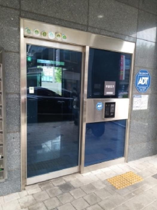 서울특별시 영등포구 신길동 235-1 신길동갤럭시 제2층 제204호 근린상가 경매 사진 6