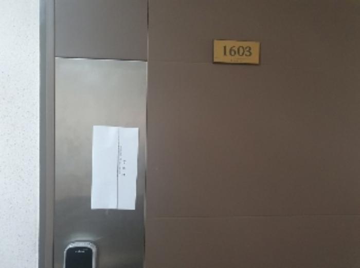 경기도 화성시 동탄원천로 354-11, 5층비501호 (능동,동탄퍼스트빌스타)구) 경기도 화성시 동탄구 능동 1065-2 아파트 경매 사진 28
