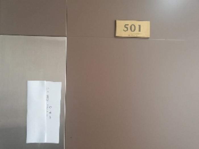 경기도 화성시 동탄원천로 354-11, 5층비501호 (능동,동탄퍼스트빌스타)구) 경기도 화성시 동탄구 능동 1065-2 아파트 경매 사진 30