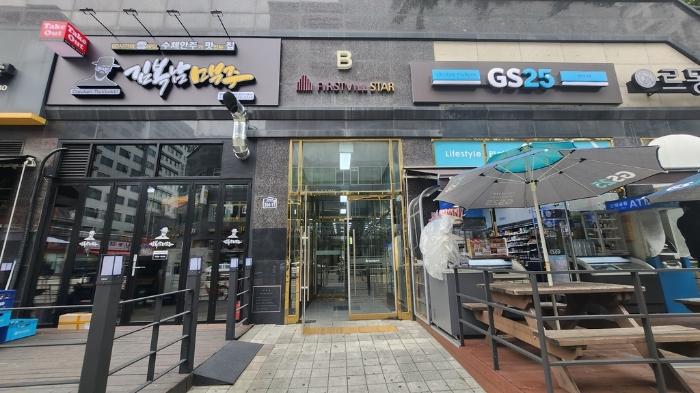 경기도 화성시 동탄원천로 354-11, 5층비501호 (능동,동탄퍼스트빌스타)구) 경기도 화성시 동탄구 능동 1065-2 아파트 경매 사진 8