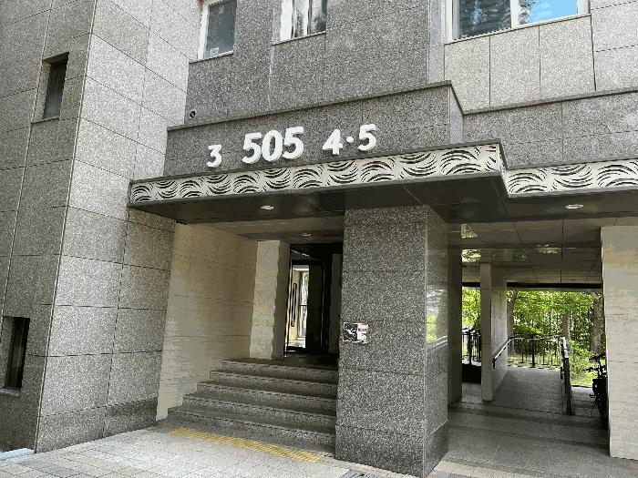 경기도 김포시 운양동 1304-5 풍경마을래미안한강2차 505동 12층1204호 아파트 경매 사진 3