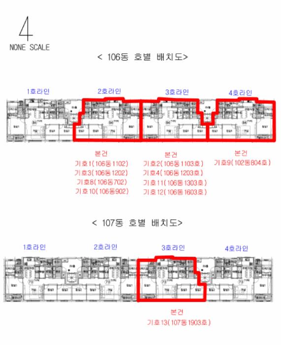 경상남도 양산시 주진동 710 양산천년가더힐 105동 18층1802호 아파트 경매 사진 36