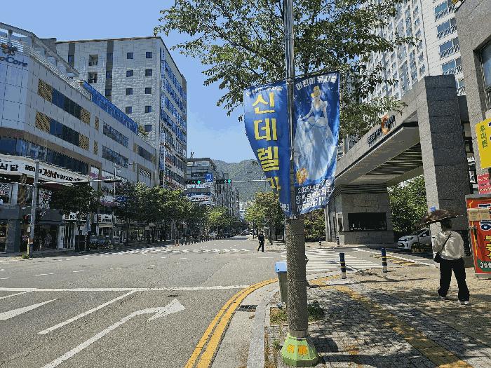 경상남도 양산시 물금읍 범어리 2676-1 양산신도시반도유보라1차아파트 103동 27층2701호 아파트 경매 사진 3