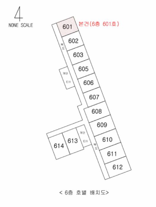 울산광역시 북구 천곡동 1020-21 일지리버아파트 6층601호 아파트 경매 사진 9