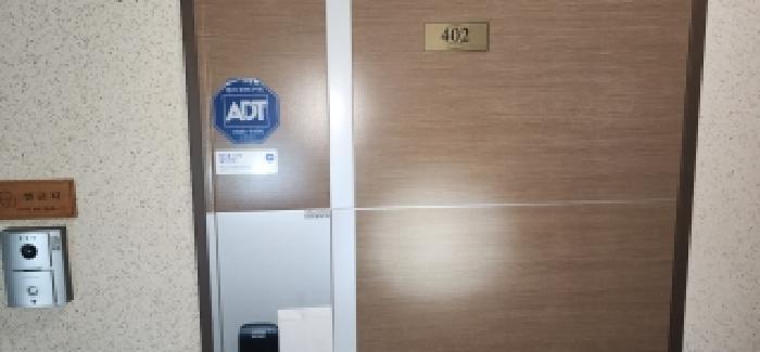 경기도 파주시 상지석동 557-17 4층402호 다세대(빌라) 경매 사진 9