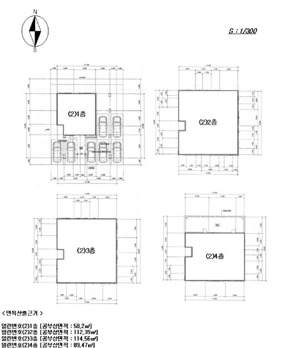대전광역시 유성구 덕명동 547-9 다가구주택 경매 사진 34