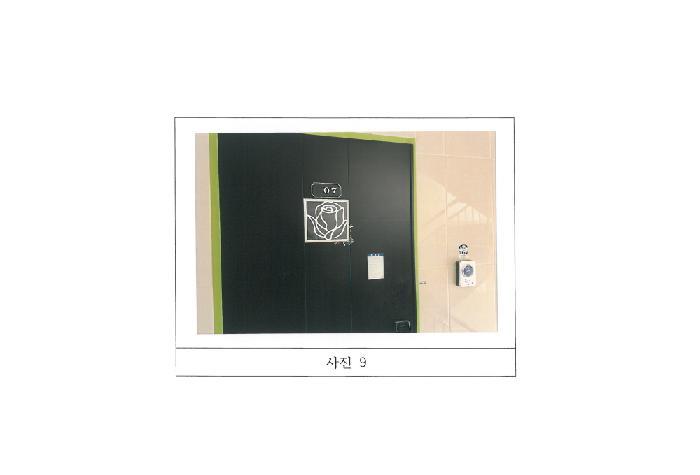 경상북도 김천시 지좌동 498-17 다가구주택 경매 사진 13