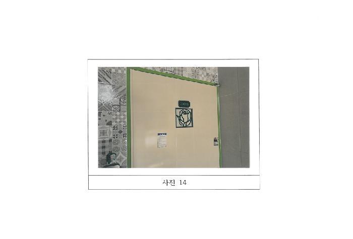 경상북도 김천시 지좌동 498-17 다가구주택 경매 사진 18