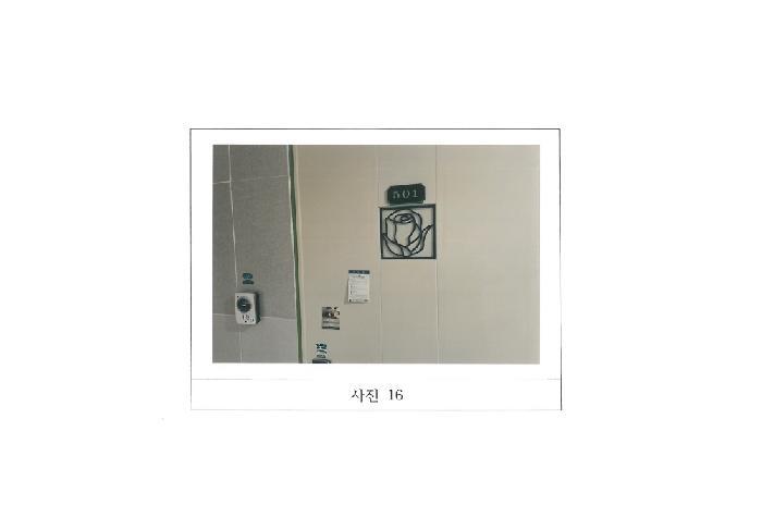 경상북도 김천시 지좌동 498-17 다가구주택 경매 사진 20