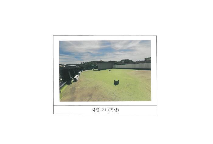 경상북도 김천시 지좌동 498-17 다가구주택 경매 사진 25