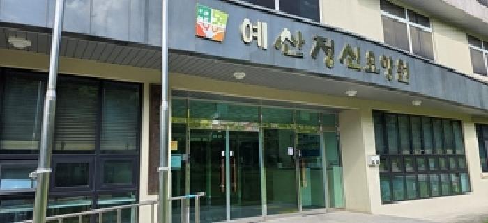충청남도 예산군 예산읍 간양리 57-2 노유자시설 경매 사진 18