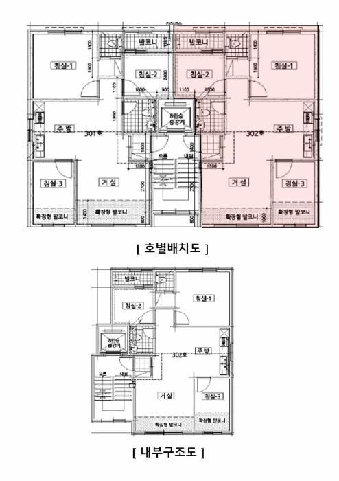 인천광역시 서구 검암동 502-2 디자인타운 씨동 3층302호 다세대(빌라) 경매 사진 9