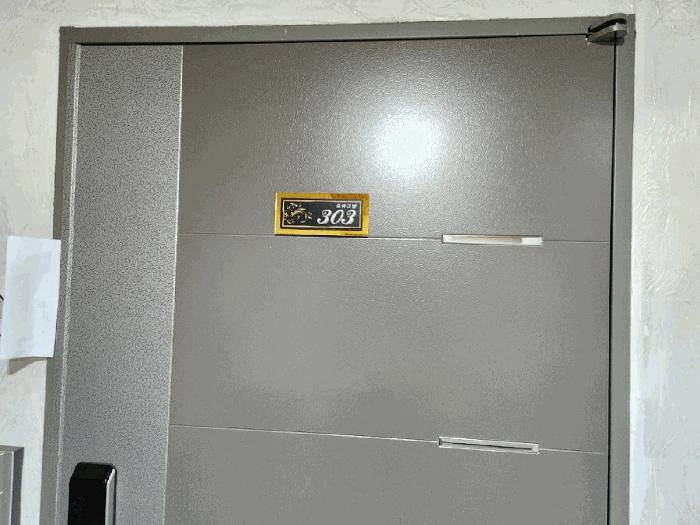 서울 동작구 다세대(빌라)