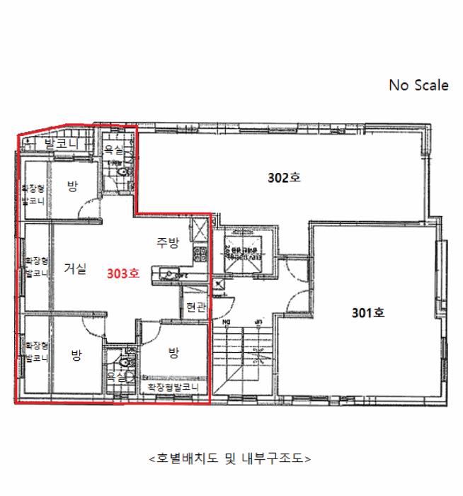 서울특별시 동작구 상도동 159-37 효파크빌 4동 3층303호 다세대(빌라) 경매 사진 11