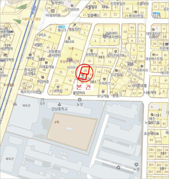 서울특별시 동작구 대방동 387-27 대방빌리지 2층204호 다세대(빌라) 경매 사진 13