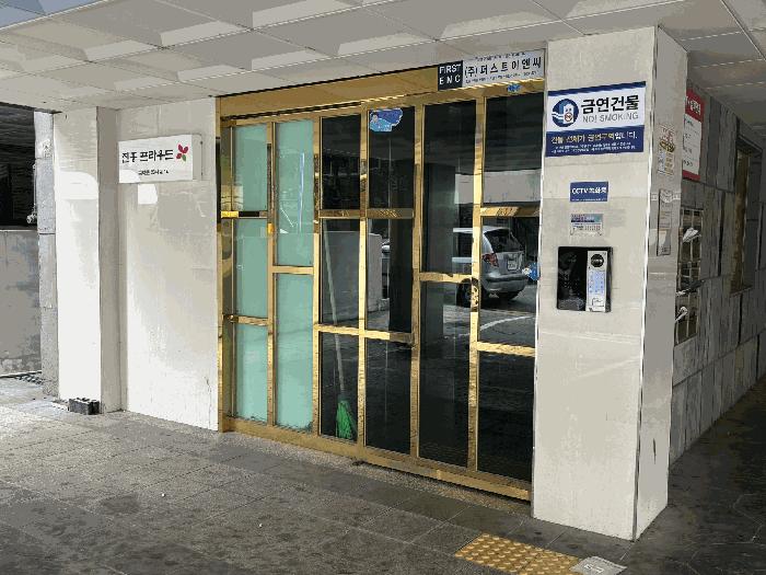 서울특별시 금천구 시흥동 827-9 진흥프라우드 제4층 제401호 다세대(빌라) 경매 사진 3