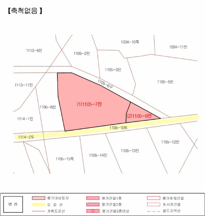 강원특별자치도 철원군 동송읍 오지리 1105-7 전 경매 사진 17