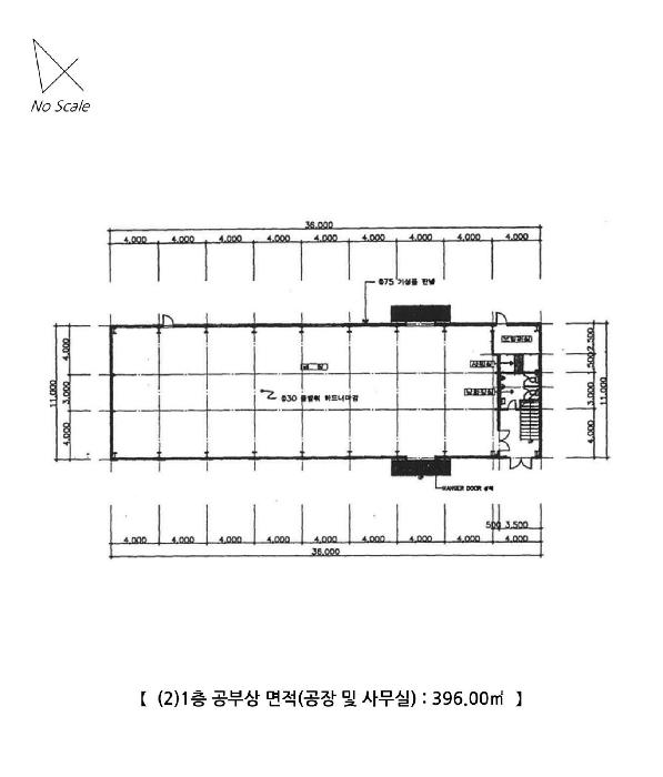 경기도 포천시 신북면 기지리 701-5 공장 경매 사진 22