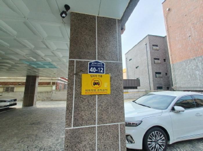 경기도 부천시 원미구 원미동 189-119 희망파크빌 5층 502호 다세대(빌라) 경매 사진 6