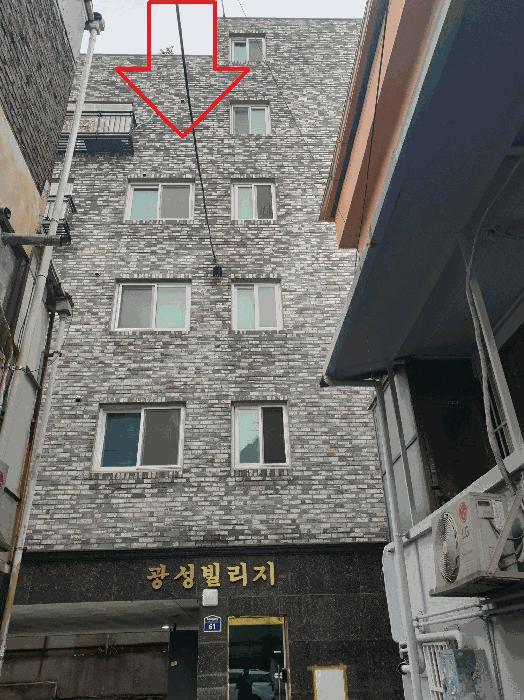경기도 부천시 원미구 도당동 258-8 5층 501호 다세대(빌라) 경매 사진 1