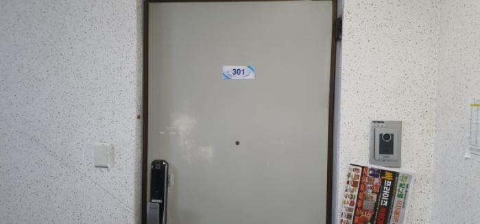 경상북도 경산시 강변서로 267, 102동 3층301호 (중방동,세광아파트)구) 경상북도 경산시 중방동 818-108 아파트 경매 사진 7