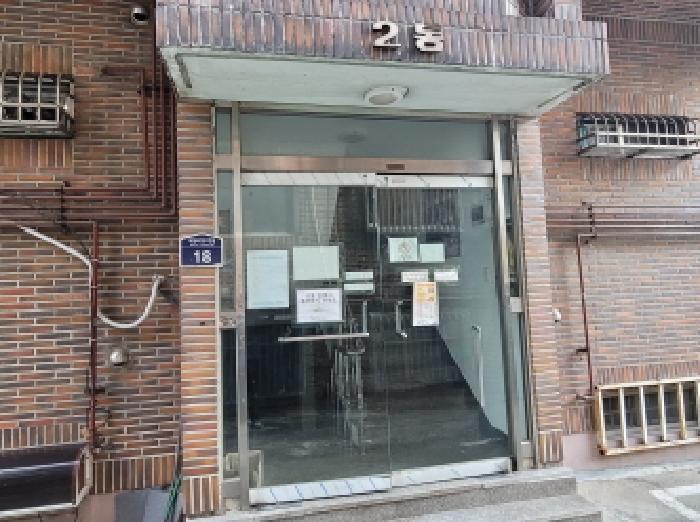 경기도 부천시 원미구 역곡동 225-30 중앙하이츠빌라 2층2호 다세대(빌라) 경매 사진 6