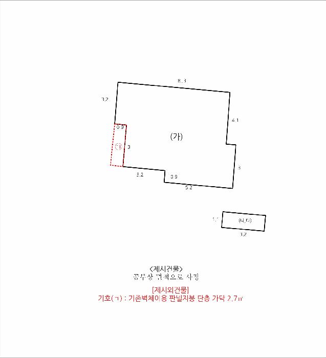 대구광역시 수성구 범어동 805-334 주택 경매 사진 10