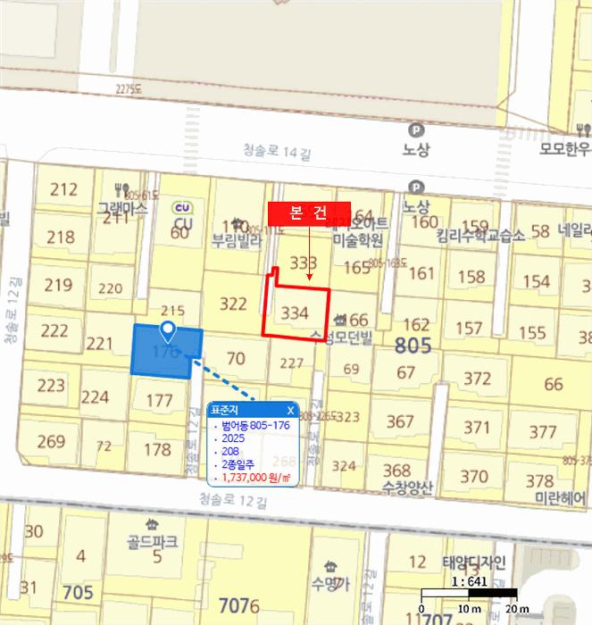 대구광역시 수성구 범어동 805-334 주택 경매 사진 11