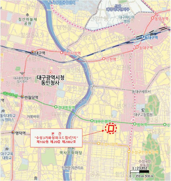 대구광역시 수성구 수성동3가 130-1 수성3가화성파크드림1단지 102동 20층2002호 아파트 경매 사진 10