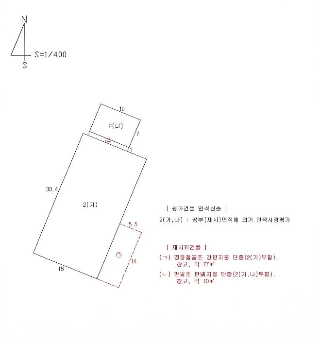 경상북도 구미시 장천면 상장리 560-5 공장 경매 사진 25