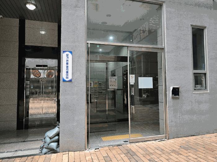 세종특별자치시 도담동 656 까사리움 7층727호 도시형생활주택 경매 사진 5
