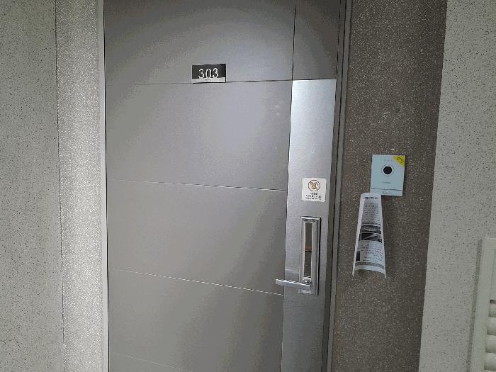 충청남도 당진시 송악읍 가학리 690 송악 이-편한세상 106동 3층303호 아파트 경매 사진 7