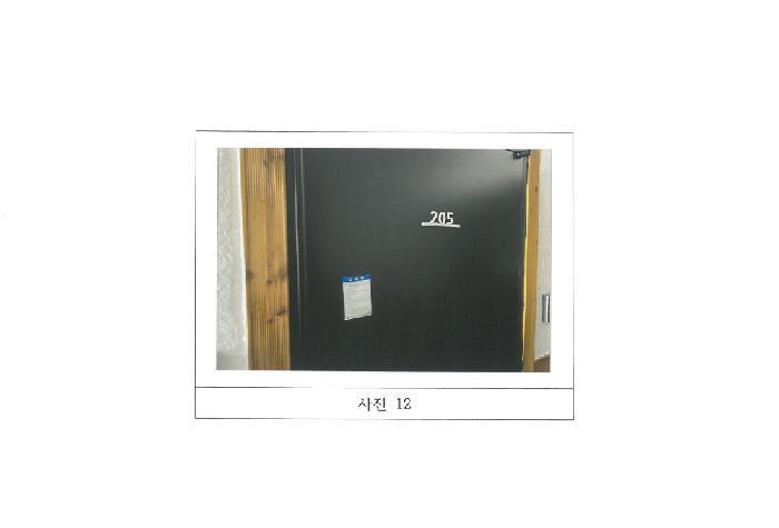경상북도 구미시 신평동 45-4 근린주택 경매 사진 22