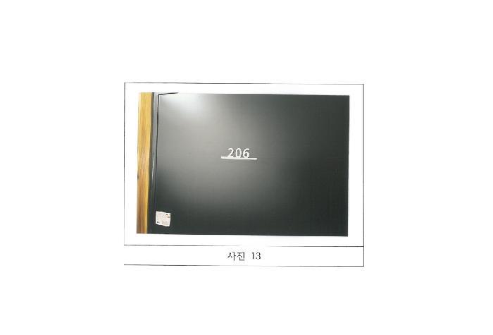 경상북도 구미시 신평동 45-4 근린주택 경매 사진 23