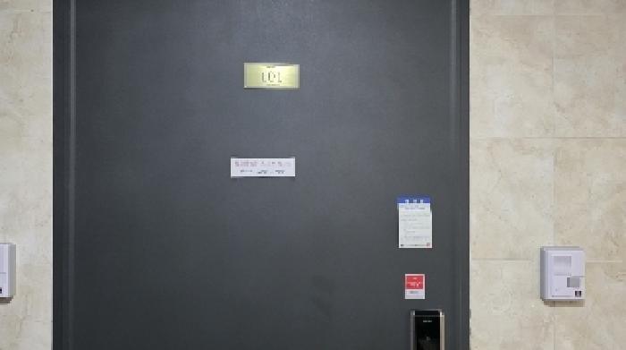 경상북도 구미시 형곡동 178-3 다가구주택 경매 사진 14