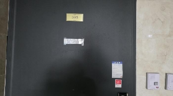 경상북도 구미시 형곡동 178-3 다가구주택 경매 사진 17