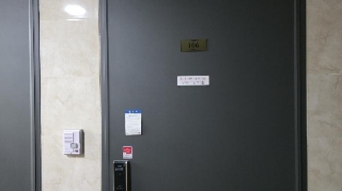 경상북도 구미시 형곡동 178-3 다가구주택 경매 사진 18