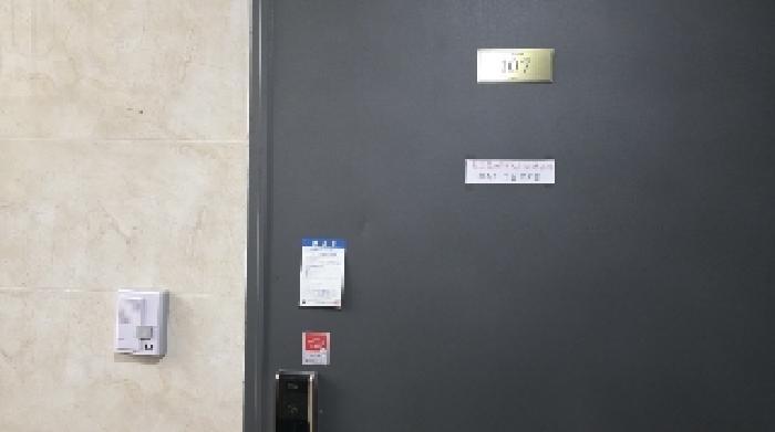 경상북도 구미시 형곡동 178-3 다가구주택 경매 사진 19