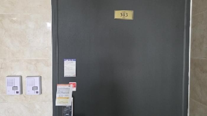 경상북도 구미시 형곡동 178-3 다가구주택 경매 사진 21