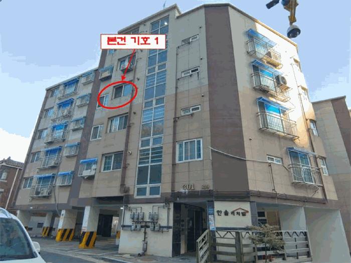 인천광역시 남동구 서판로53번길 15-21, 301동 4층401호 (만수동,한솔리치빌)구) 인천광역시 남동구 만수동 839 다세대(빌라) 경매 사진 3