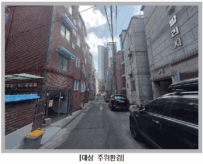 인천광역시 남동구 만수동 111-21 승희빌라 1층102호 다세대(빌라) 경매 사진 2