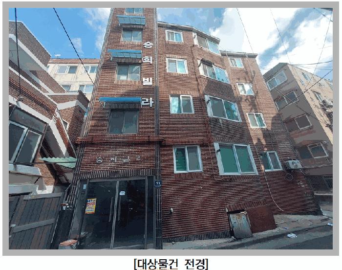 인천광역시 남동구 만수동 111-21 승희빌라 1층102호 다세대(빌라) 경매 사진 3